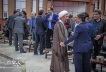 آیین دید و بازدید نوروز 1397 